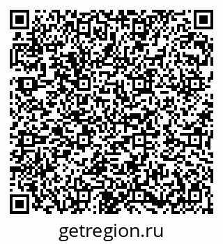 79282000014