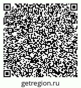 79282000069