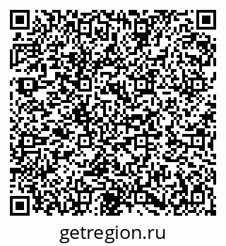 79282000084