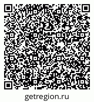 79282000094