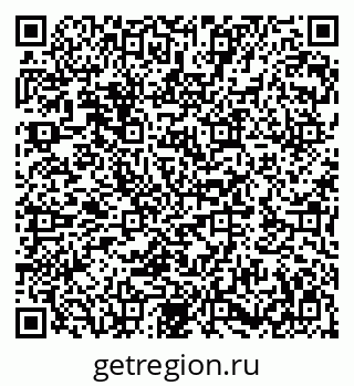 79282000117