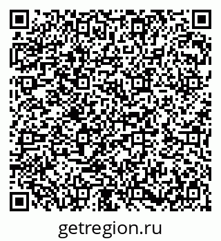 79282000119