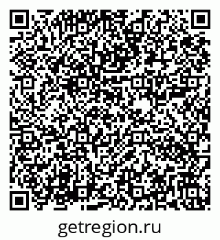 79282000122