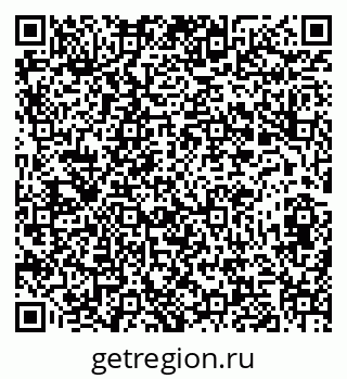 79282000130