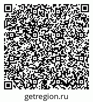 79282000133