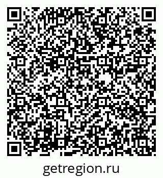 79282000137