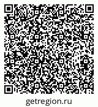 79282000138