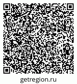 79282000139