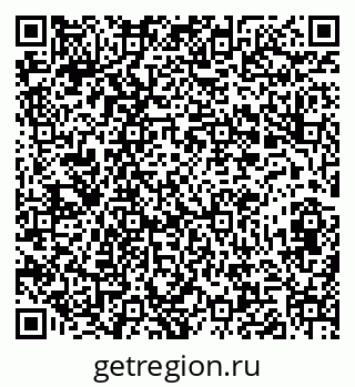 79282000142