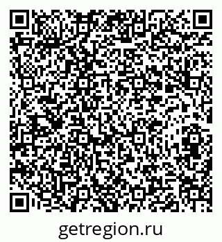 79282000145