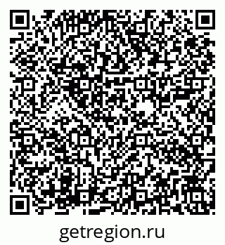 79282000146