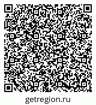 79282000152