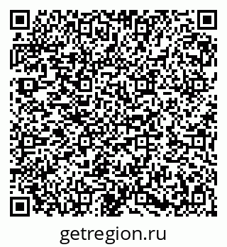 79282000161