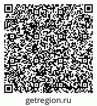 79282000167