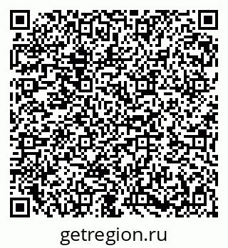 79282000170