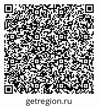 79282000172