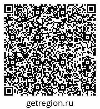 79282000173
