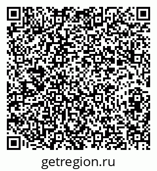 79282000175