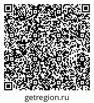 79282000179