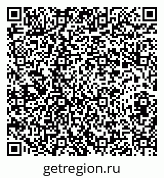 79282000183