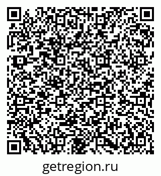 79282000184