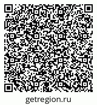 79282000186