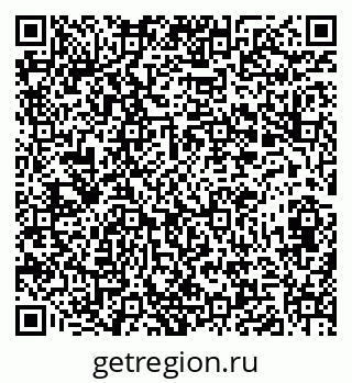 79282000188