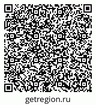 79282000189