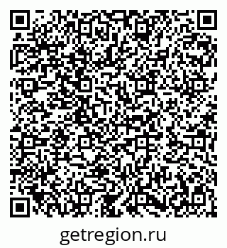 79282000191