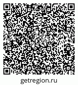 79282000194