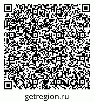 79282000195