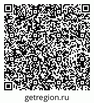 79282000196