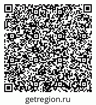 79282000198