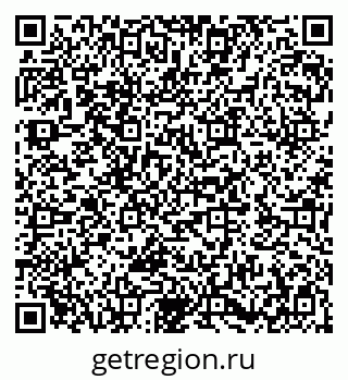79282000208