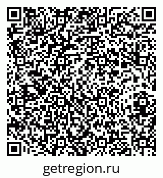 79282000238