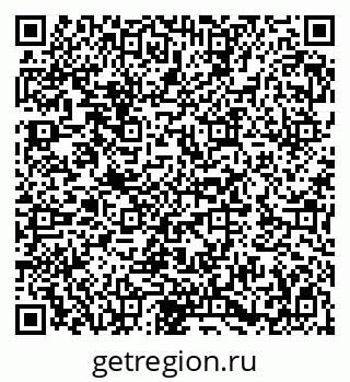 79282000243