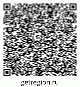 79282000413
