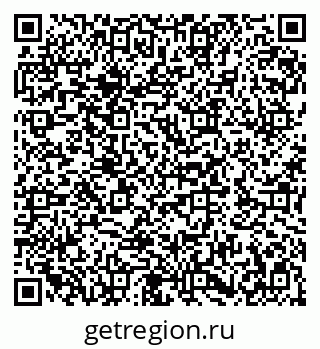 79282000481