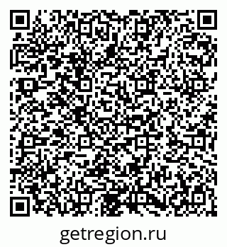 79282000498