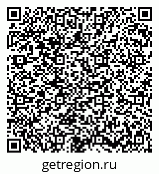 79282000531