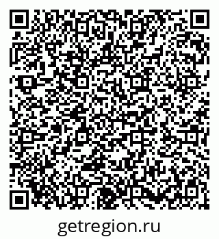 79282000538