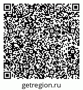 79282000541