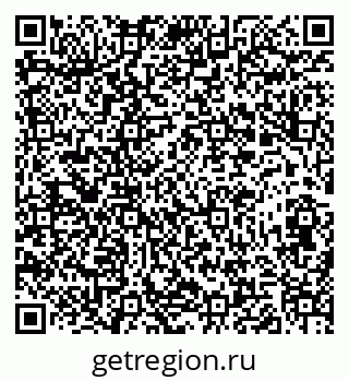 79282000543