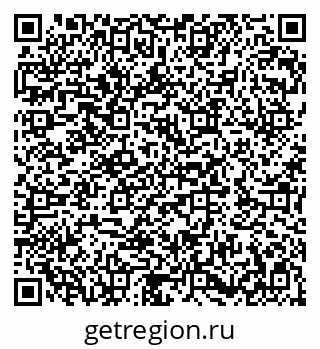 79282000611