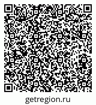 79282000723