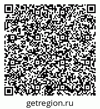 79282000802