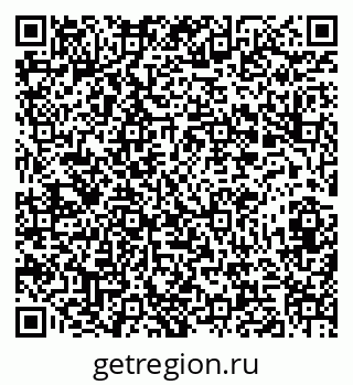 79282000811