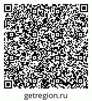 79282000823