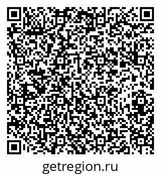 79282000841