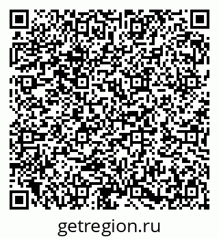 79282000848